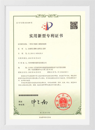 一种用于稳固三脚架的底座