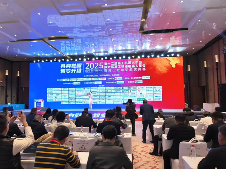 坤维科技亮相2025高工机器人年会，以核心传感技术赋能“具身觉醒”